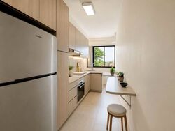 Hillcrest Arcadia (D11), Condominium #569798301